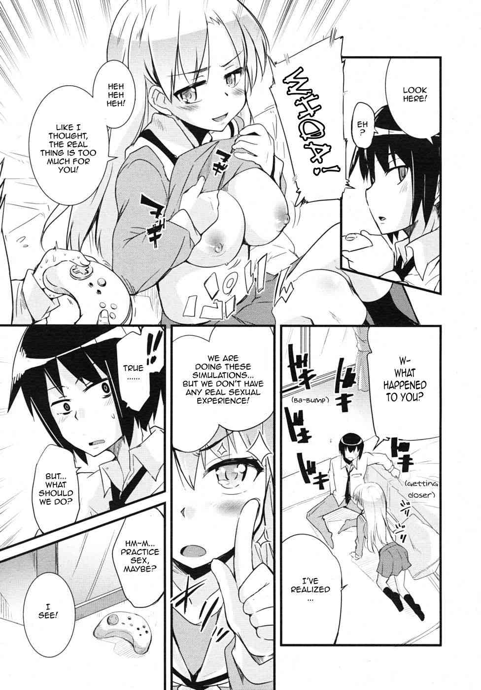 Kare Kano Boshuu Chuu | Relationships Wanted page 5 full