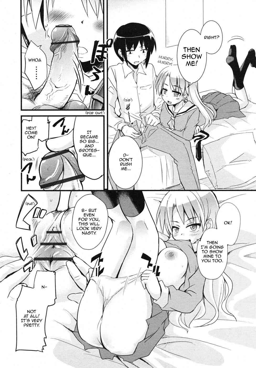 Kare Kano Boshuu Chuu | Relationships Wanted page 6 full
