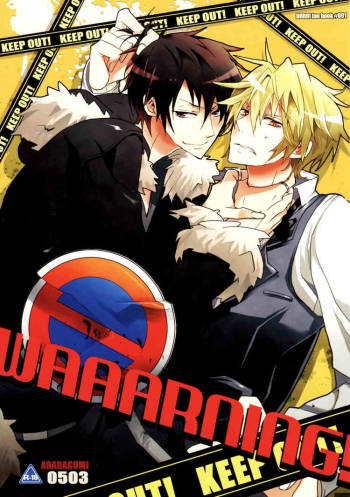 WAAARNING! cover