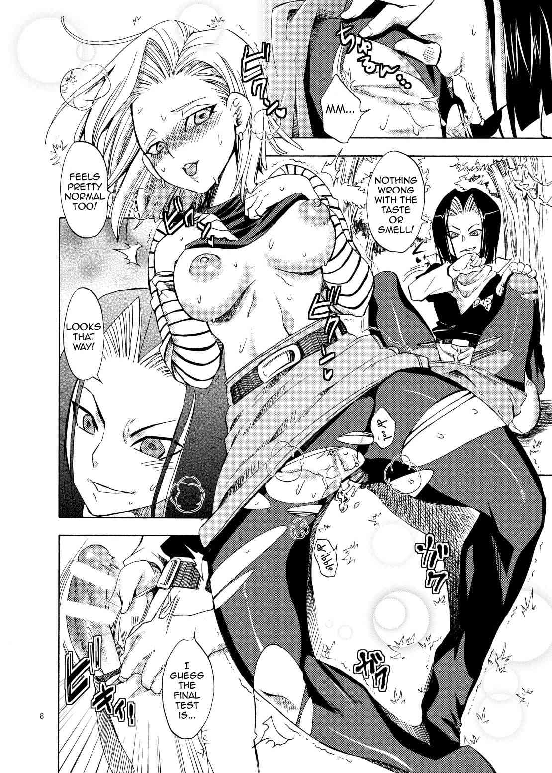 NUMBER:18 page 7 full