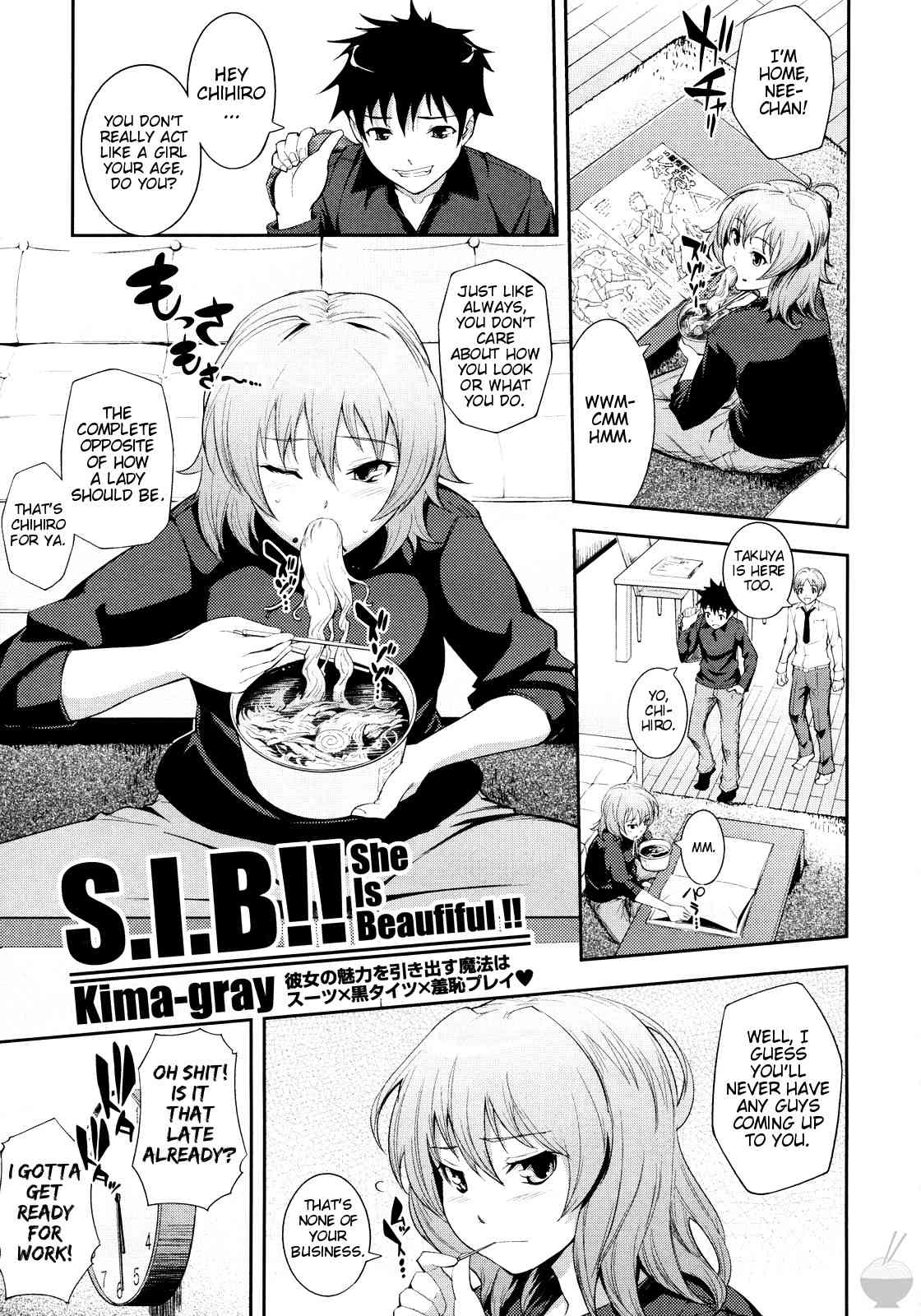 She is Beautiful!! page 1 full