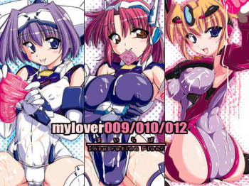 mylover009/010/012 cover