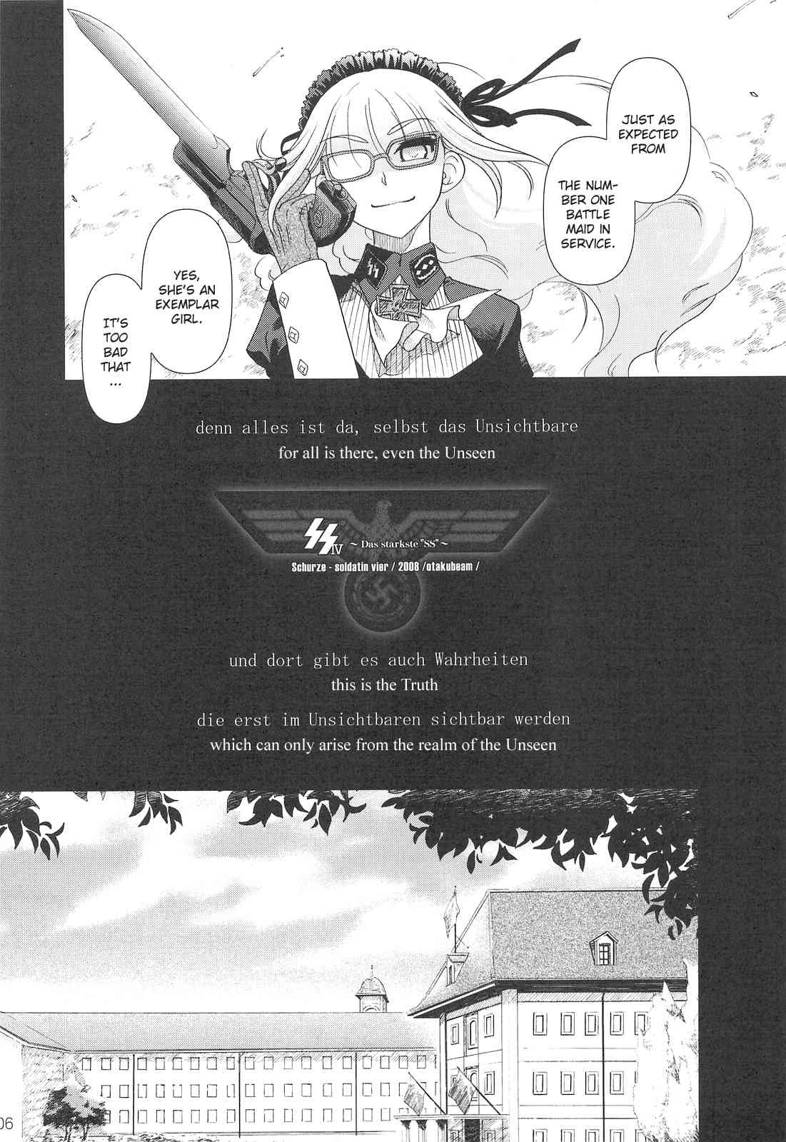 SS 4 Die Stärkste SS page 5 full