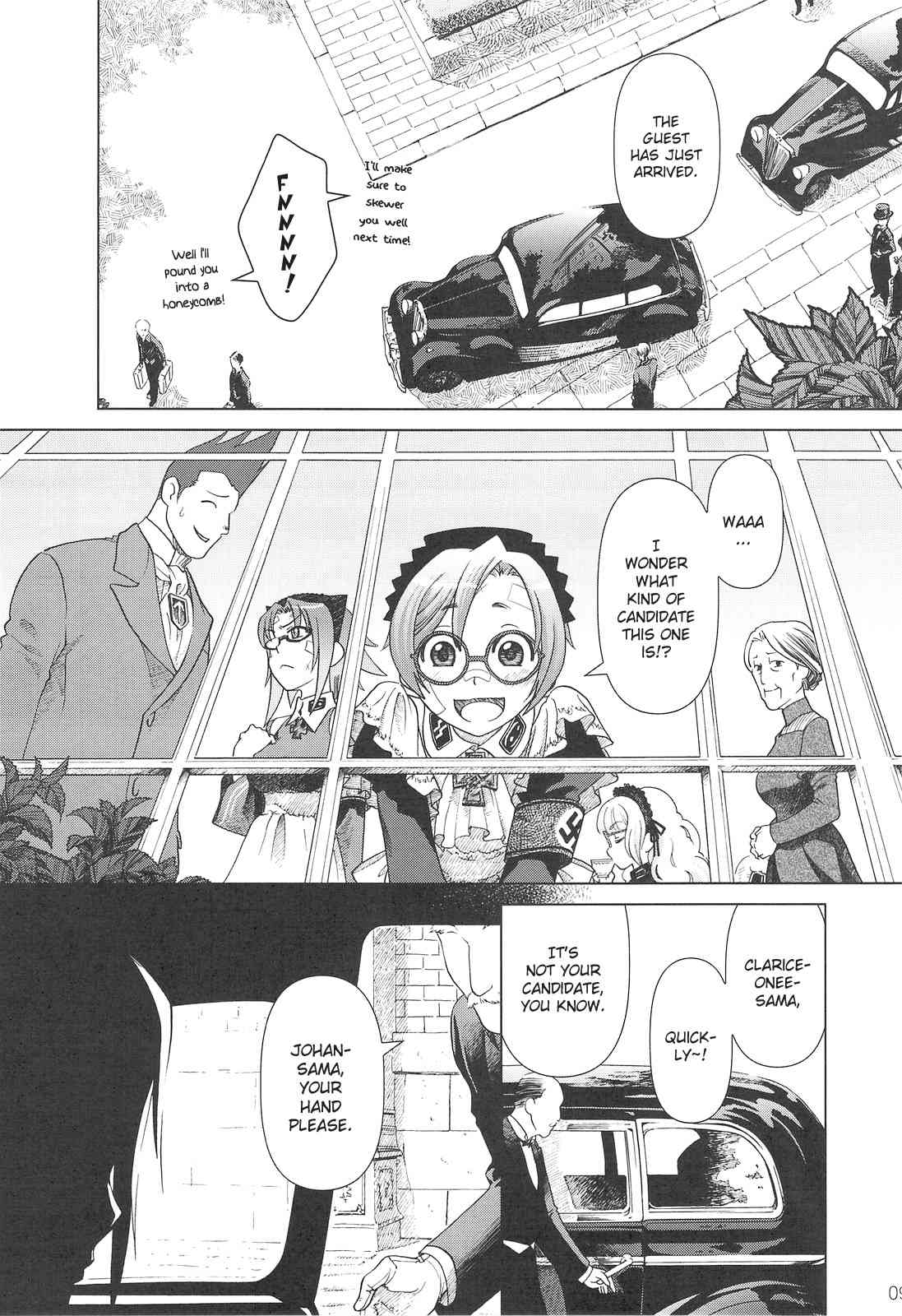 SS 4 Die Stärkste SS page 8 full
