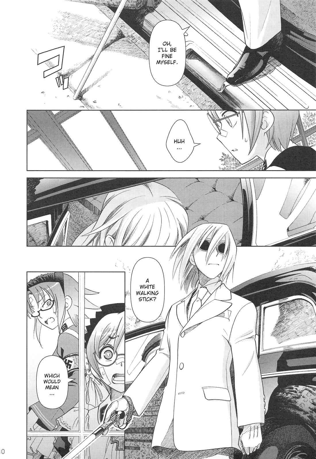SS 4 Die Stärkste SS page 9 full