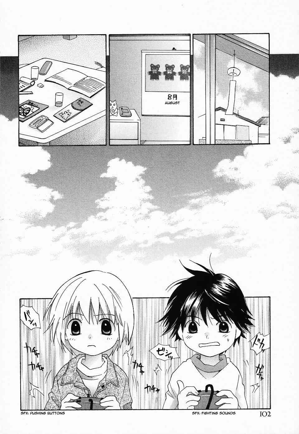 Good boy good boy page 2 full