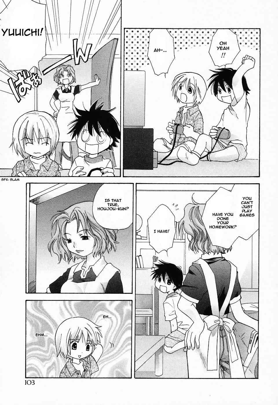 Good boy good boy page 3 full