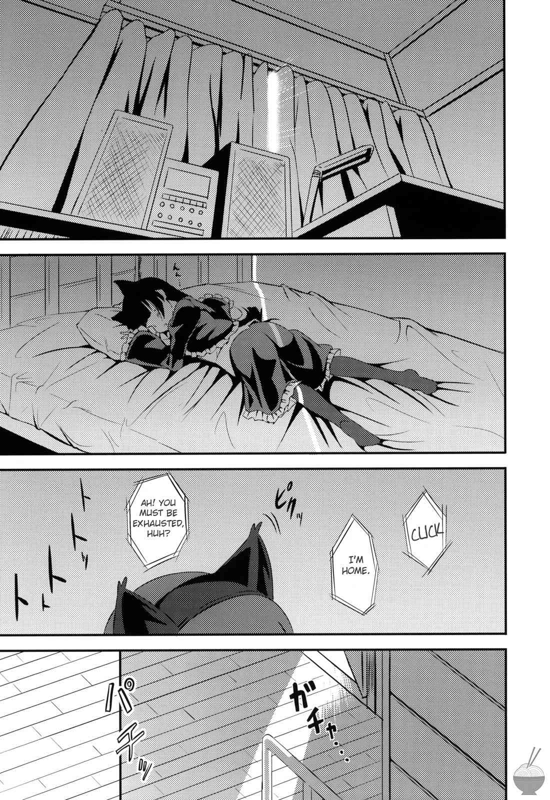 Jyakiganism page 4 full