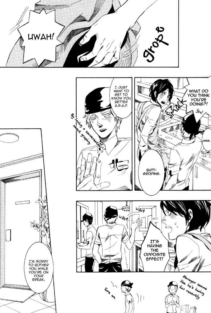 Konya_Wa_Take_Out_Night Vol 1-2 page 6 full
