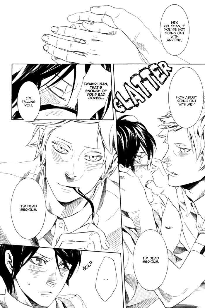 Konya_Wa_Take_Out_Night Vol 1-2 page 8 full