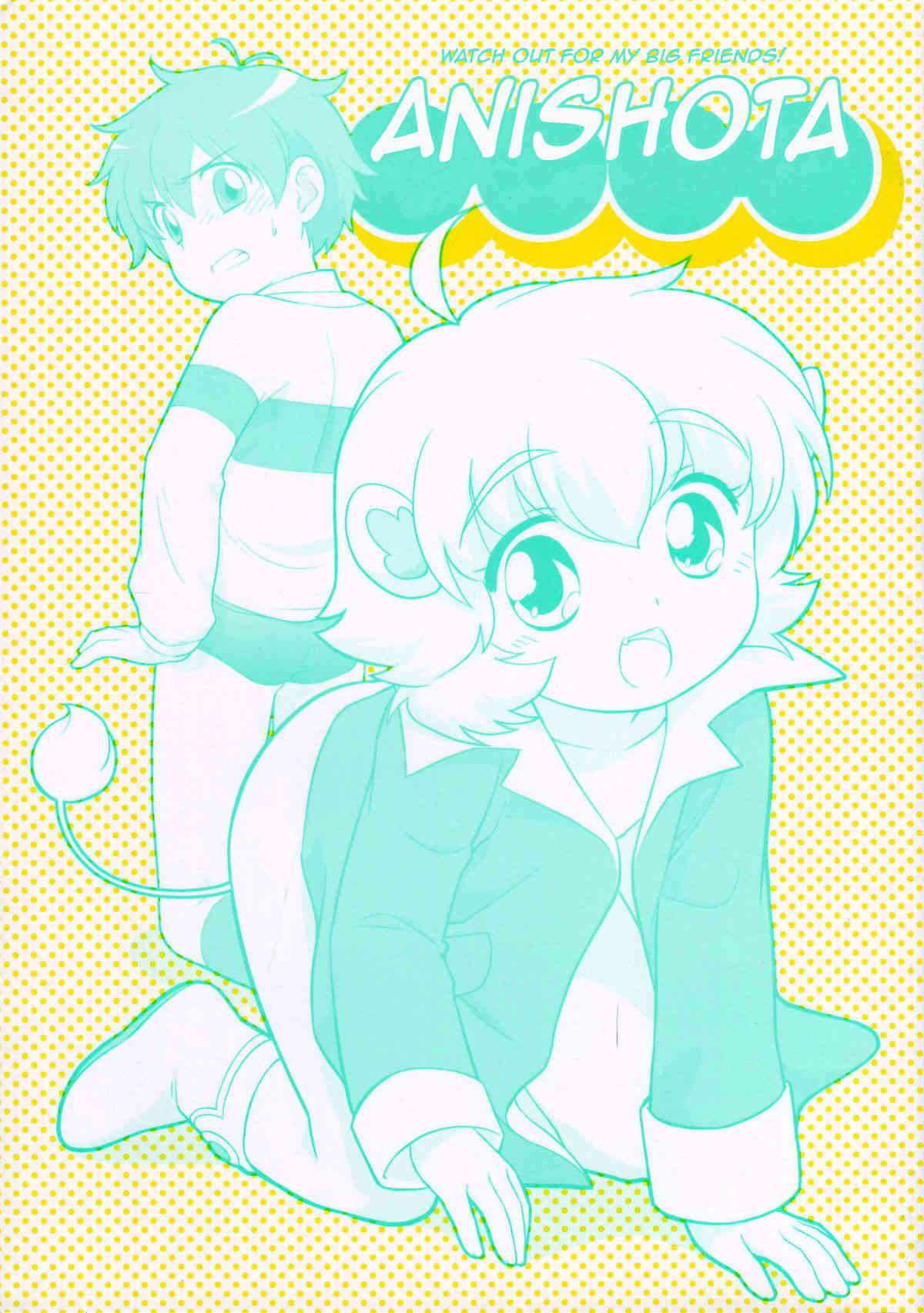 Anishota page 1 full
