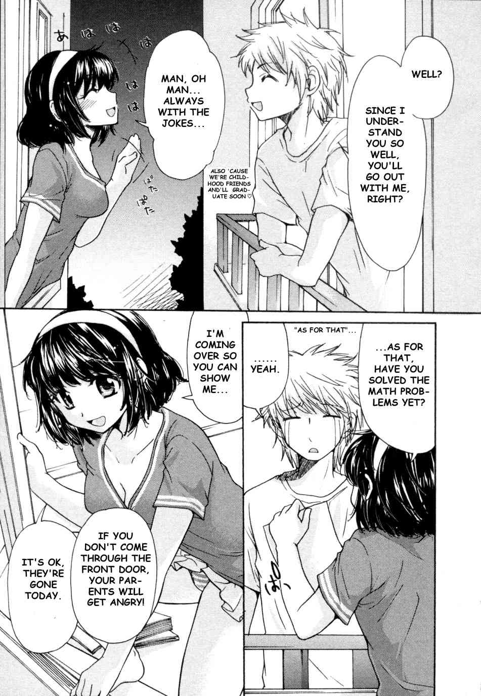 Osananajimi page 3 full