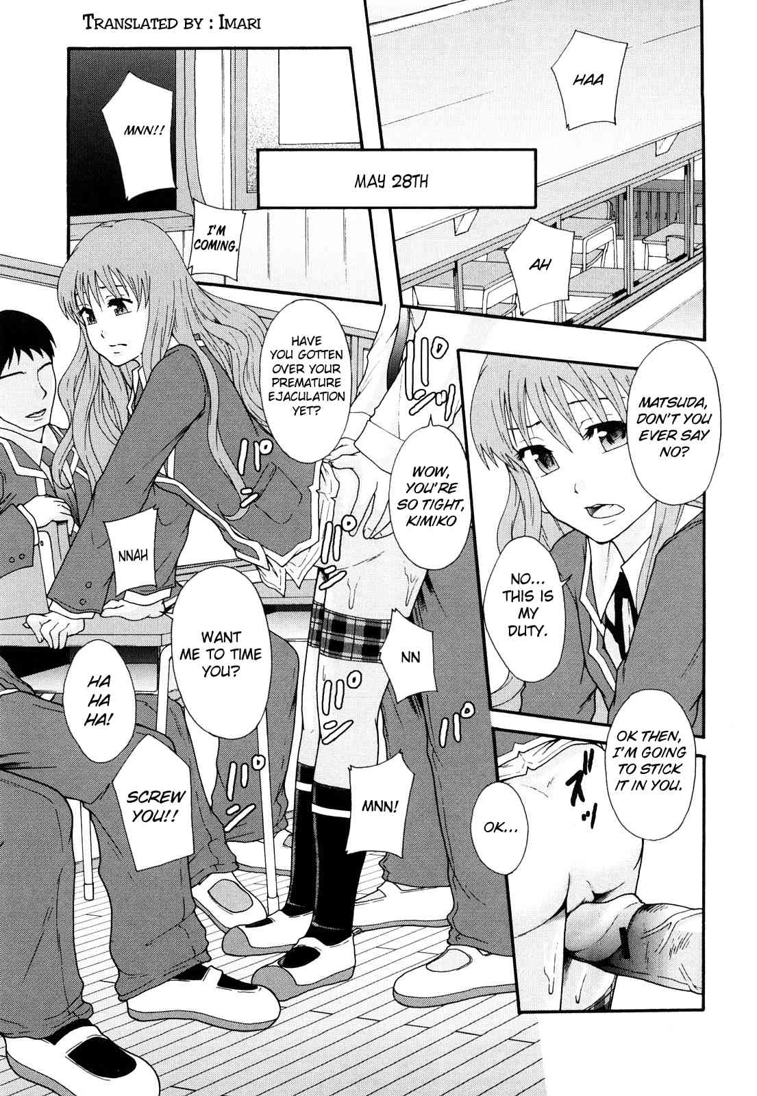 Sex Slave System Chronicle - Chapter 1 page 10 full