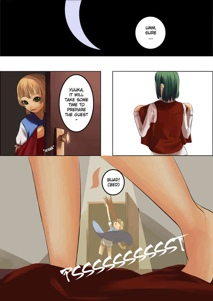 AlicexYuuka page 7 full