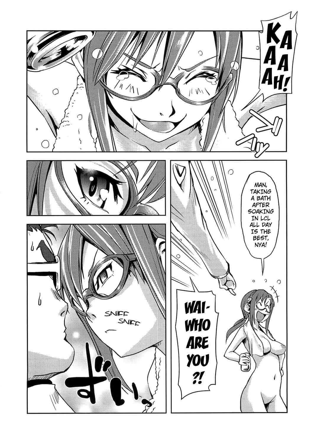 Makinami Mari   ==Strange Companions== page 5 full