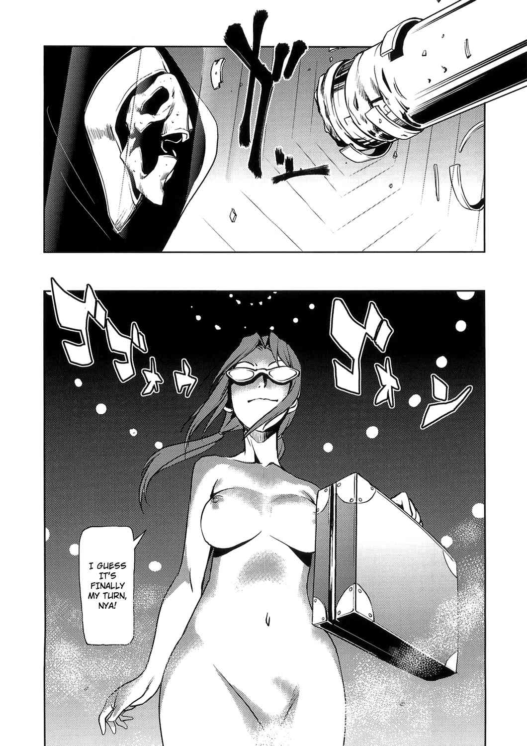 Makinami Mari   ==Strange Companions== page 7 full