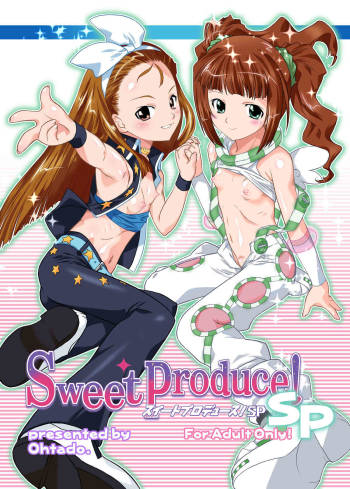 Sweet Produce! SP cover