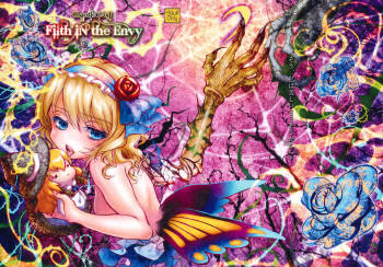 FILTH IN THE ENVY cover