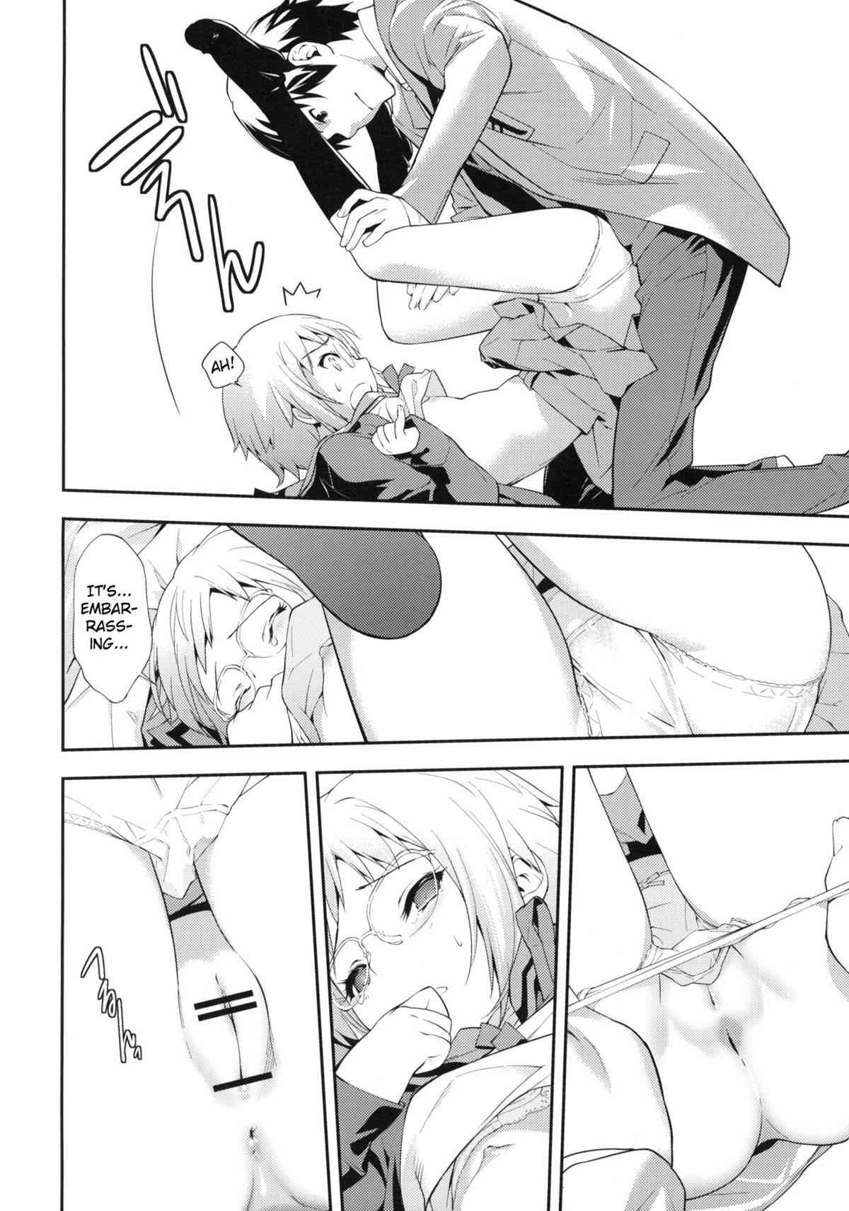 Alterna SP -Kimi ga Iru Sekai- page 10 full