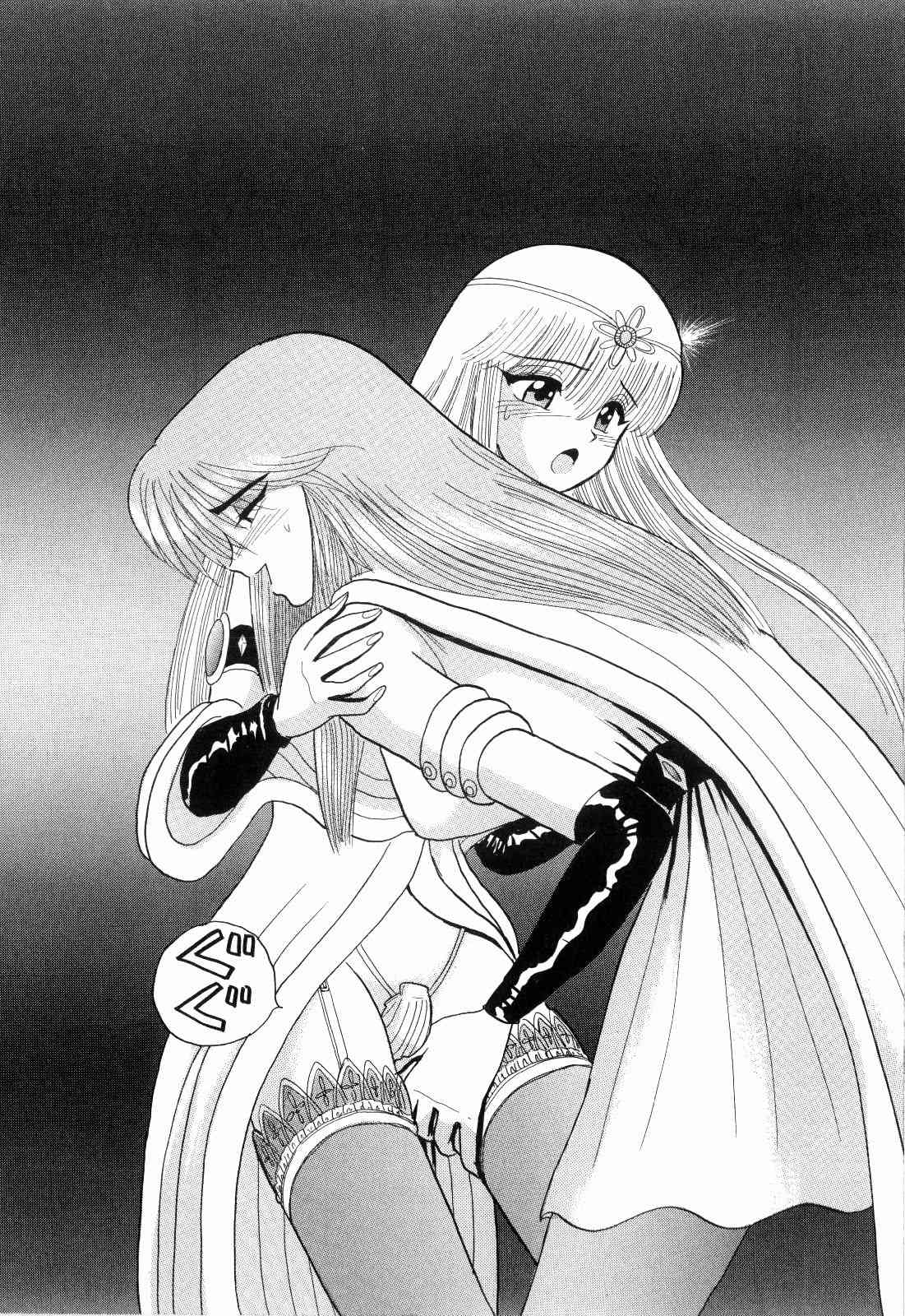 Kenjiro Kakimoto - Futari Kurashi 09 page 6 full