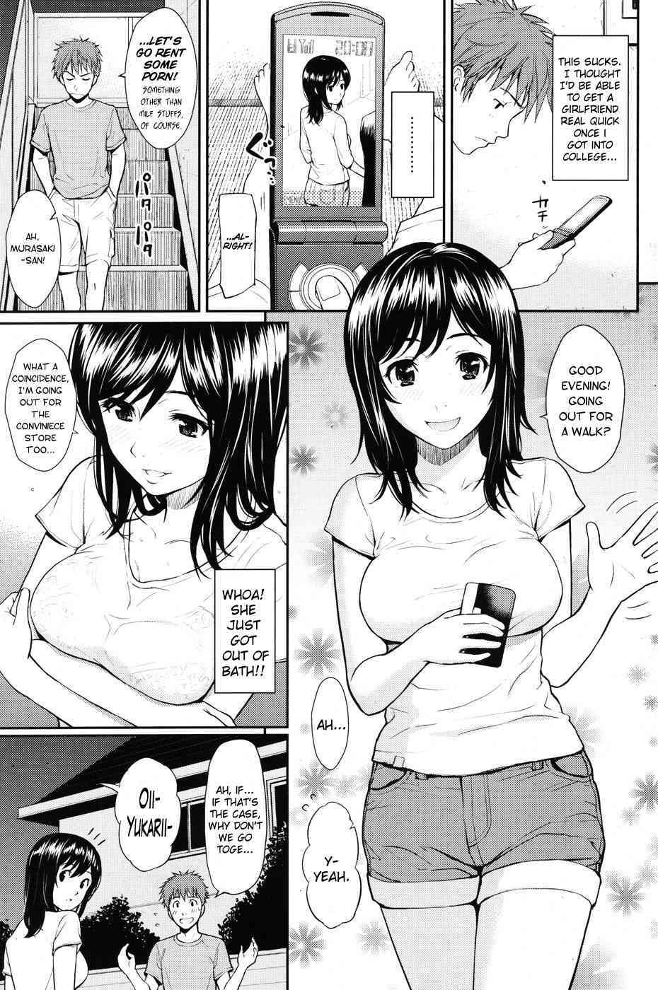 Milk no Jikan page 3 full