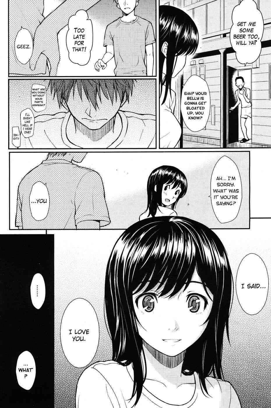 Milk no Jikan page 4 full