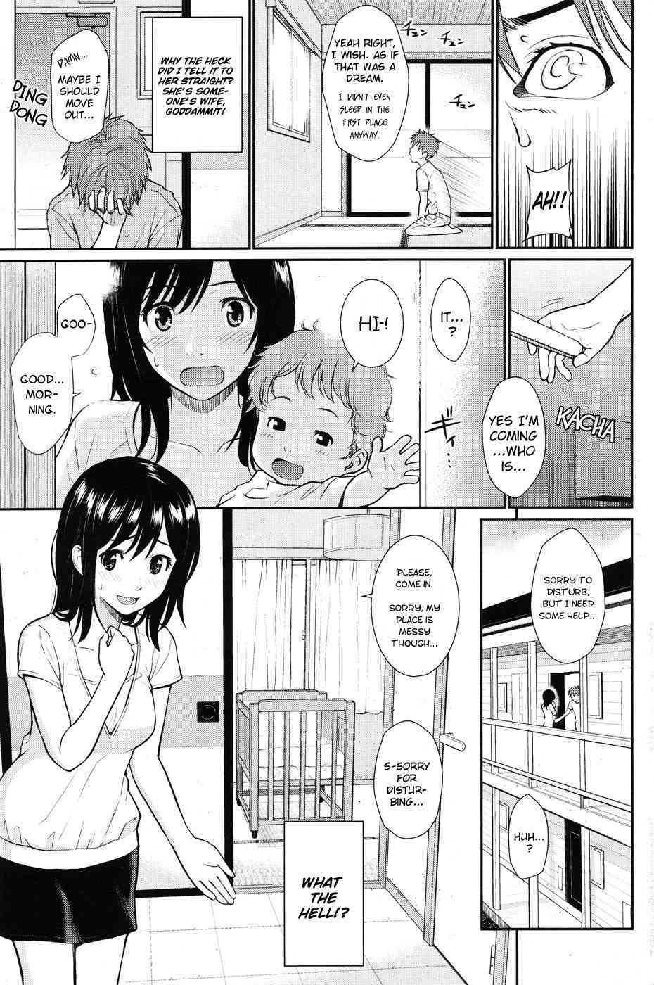 Milk no Jikan page 5 full