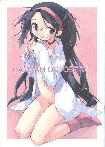 CAMCAM OCTOBER! cover