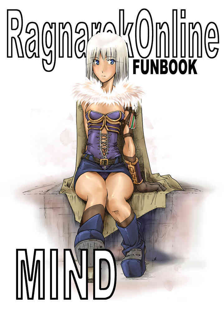 MIND page 1 full
