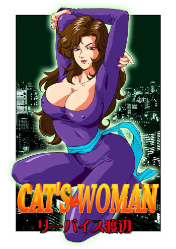 CAT'S WOMAN cover