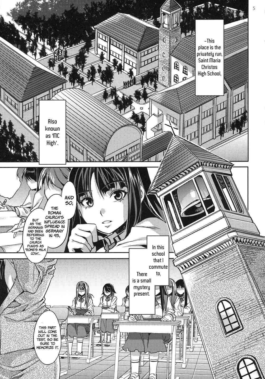 MC Gakuen Ichi Jigen me | C High First Period page 5 full