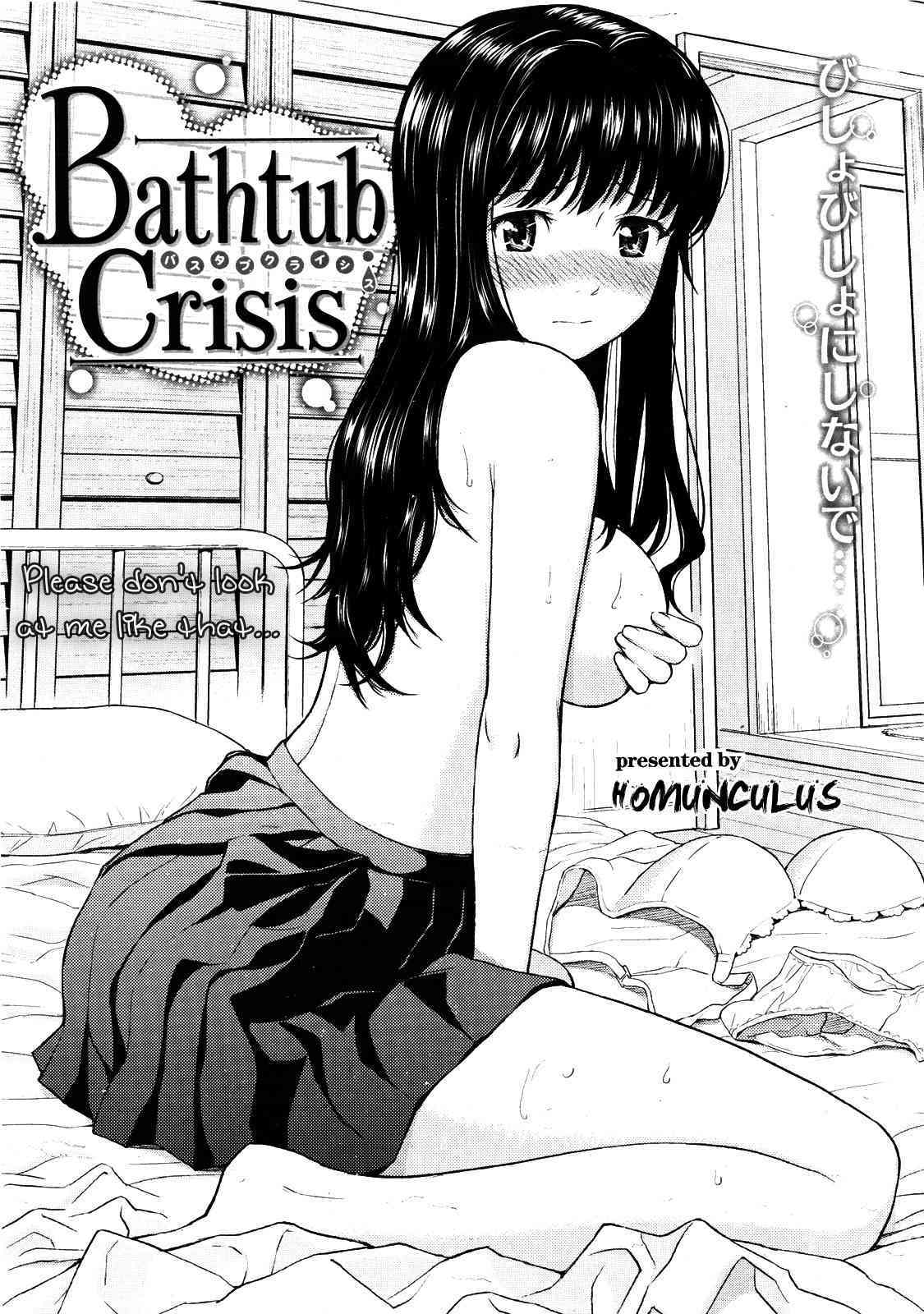 Bathtub Crisis page 2 full