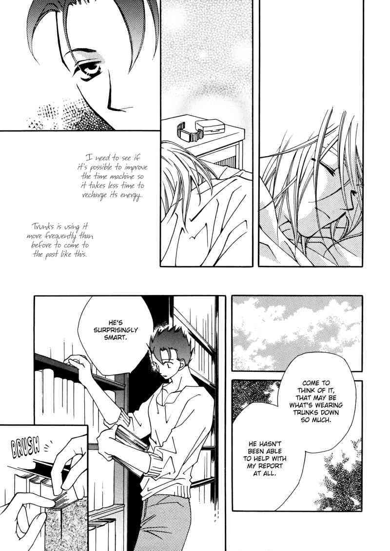 GHOST   YAOI -ENG- page 10 full