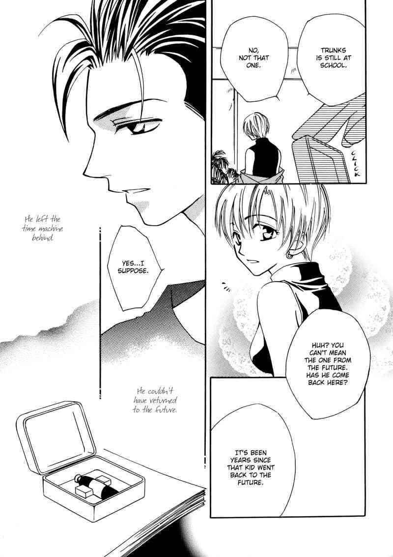 GHOST   YAOI -ENG- page 4 full
