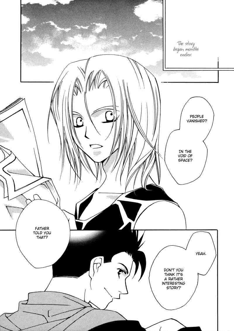 GHOST   YAOI -ENG- page 6 full