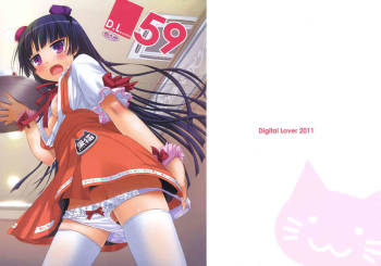 D.L. Action 59 cover