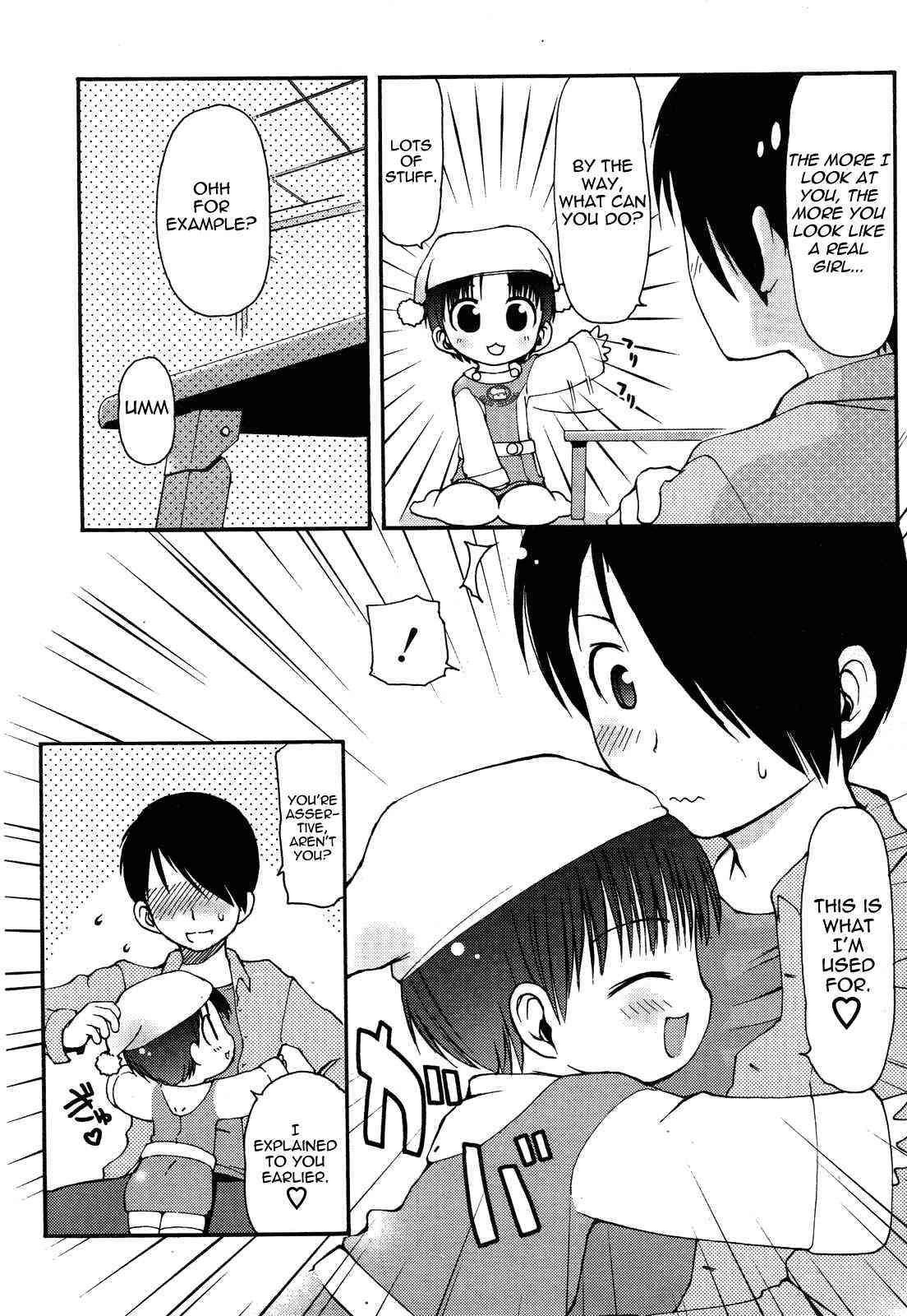 Daki Makura Moko-chan | Hugging Pillow Moko-chan page 2 full