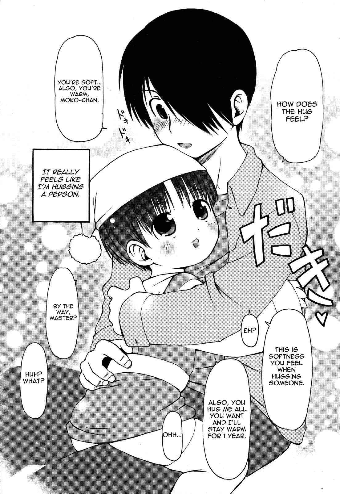 Daki Makura Moko-chan | Hugging Pillow Moko-chan page 3 full