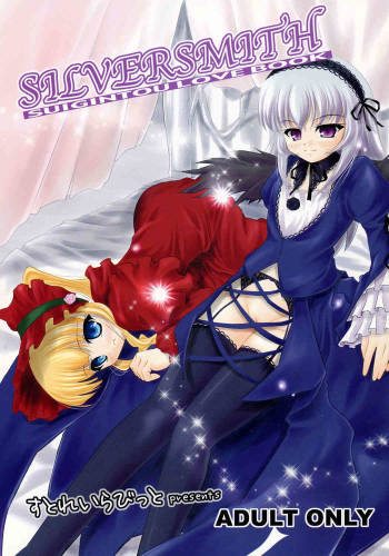 - Silversmith cover
