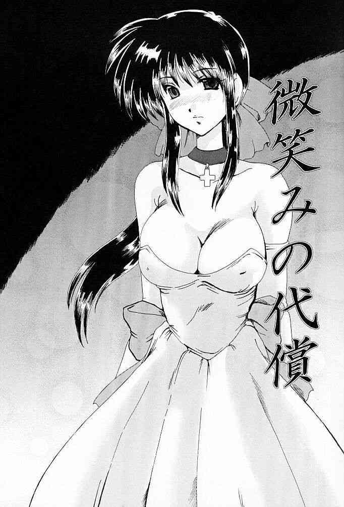 F-40 page 4 full