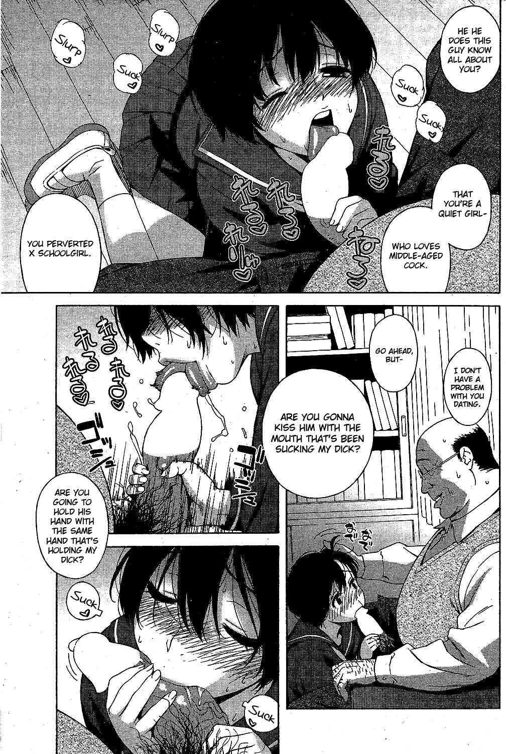 Love Letter Ch. 1-3 page 5 full