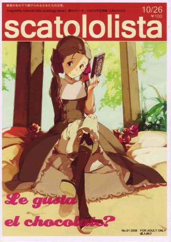 scatololista No.01 2008 – Le gusta el chocolate? cover