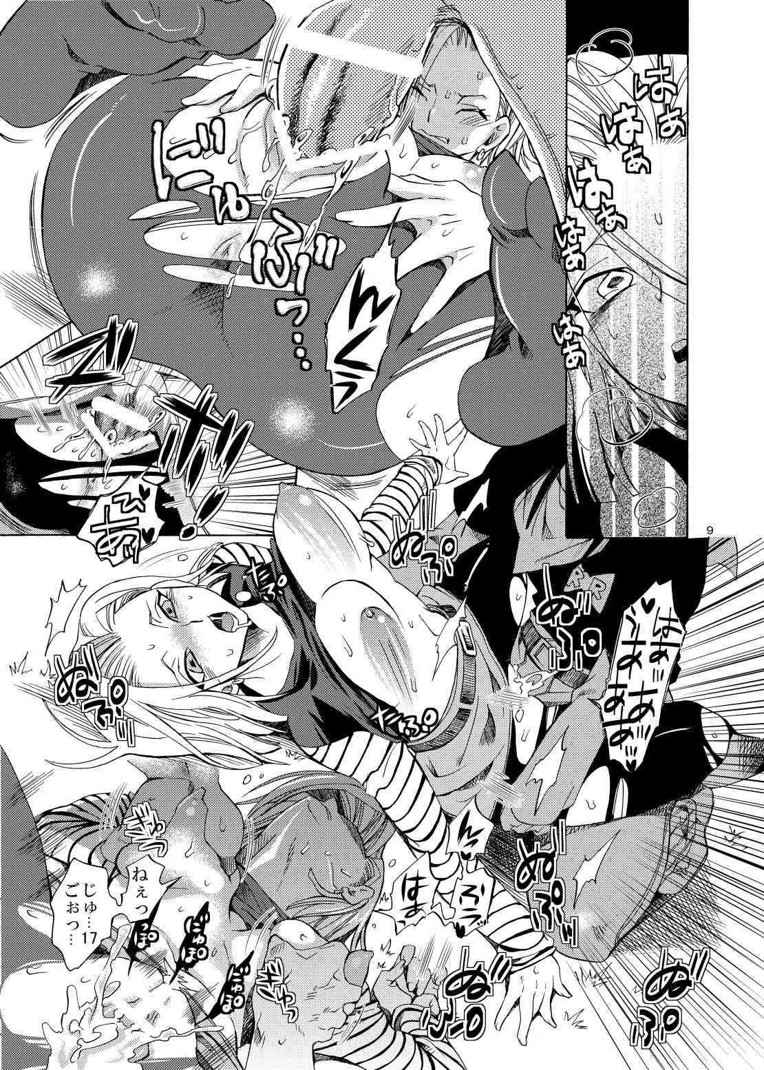 NUMBER:18 page 9 full