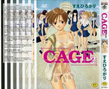 CAGE.2 cover