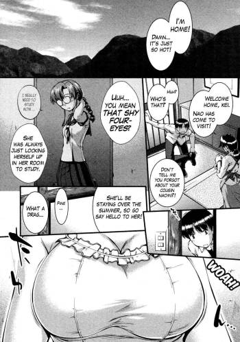 The Creek of Mild Fever =Team Vanilla= cover