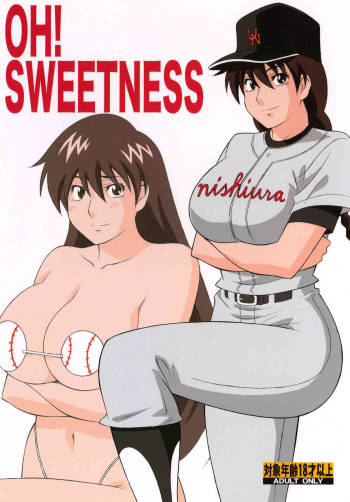 OH! SWEETNESS cover