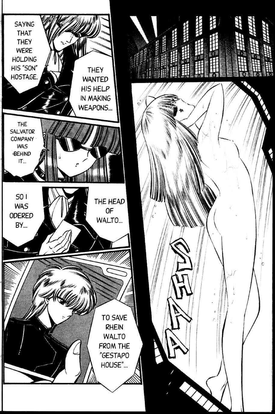senno knife -   valkyr 5 page 7 full