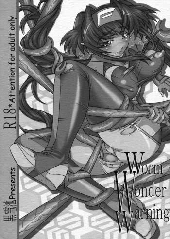 Worm Wonder Warning cover