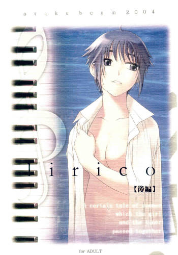 Lirico -part two- cover