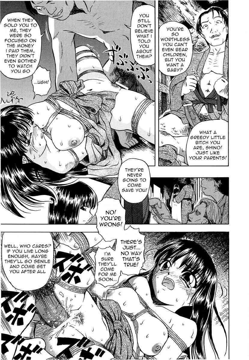 Flower Petals page 5 full